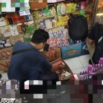 Gempur Rokok Ilegal, Tim Gabungan Amankan 7.583 Bungkus Rokok