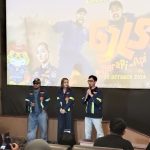 Special Screening GJLS Berapi-Api Sapa Penonton di Malang, Kisah Petugas Damkar Dibungkus Komedi Segar